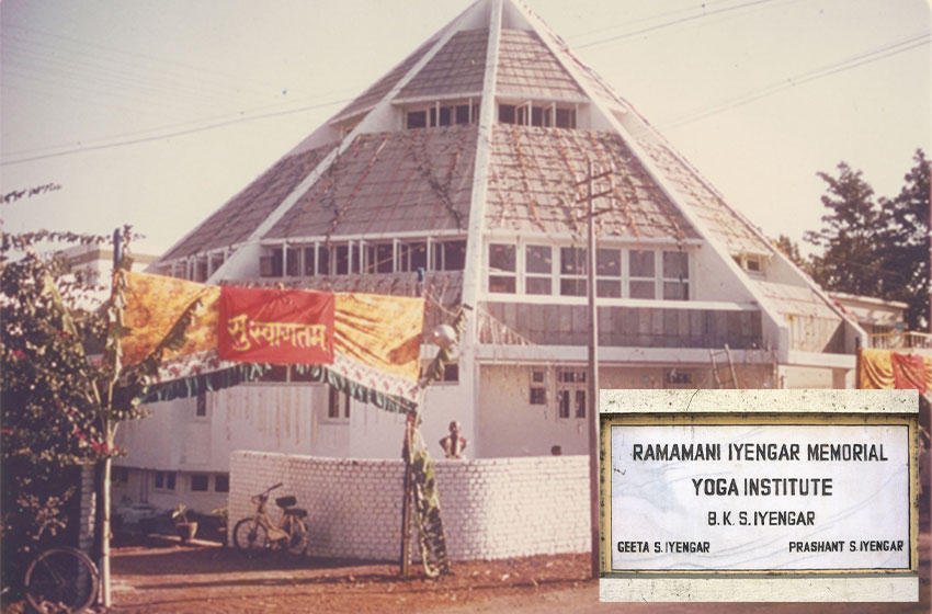 Viện Ramamani Iyengar ( RIMYI )